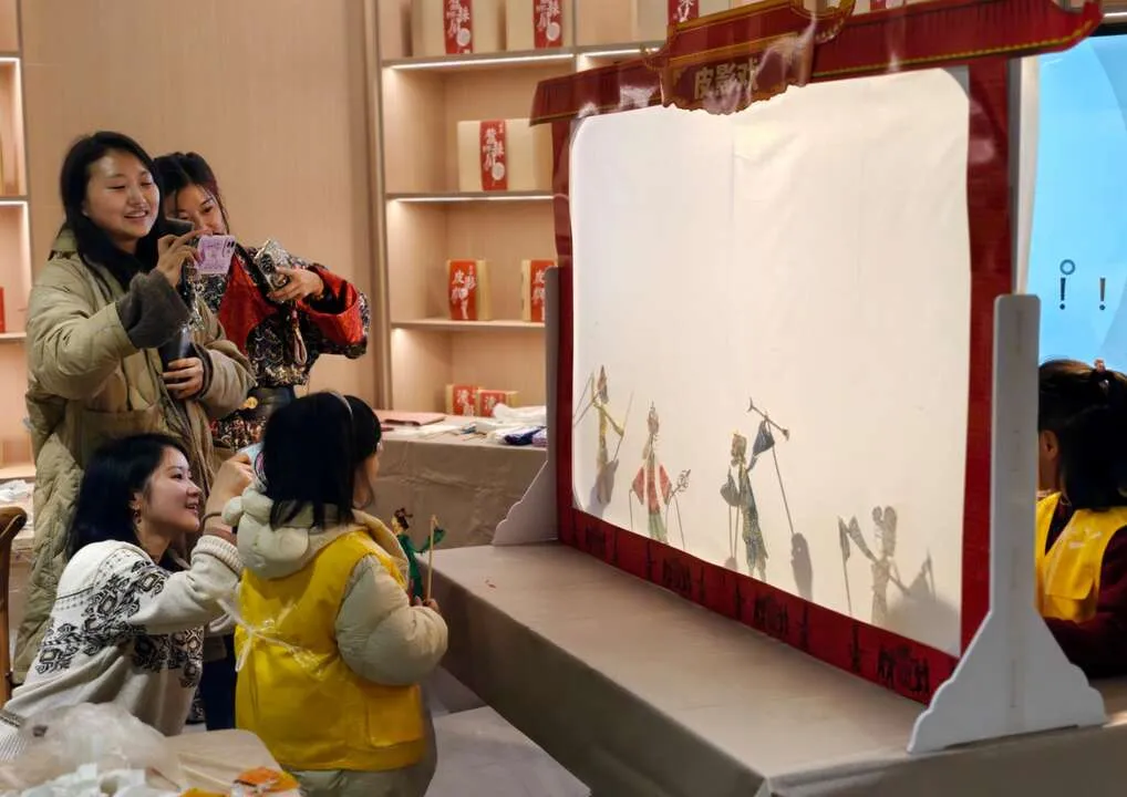 业主社群活动 2