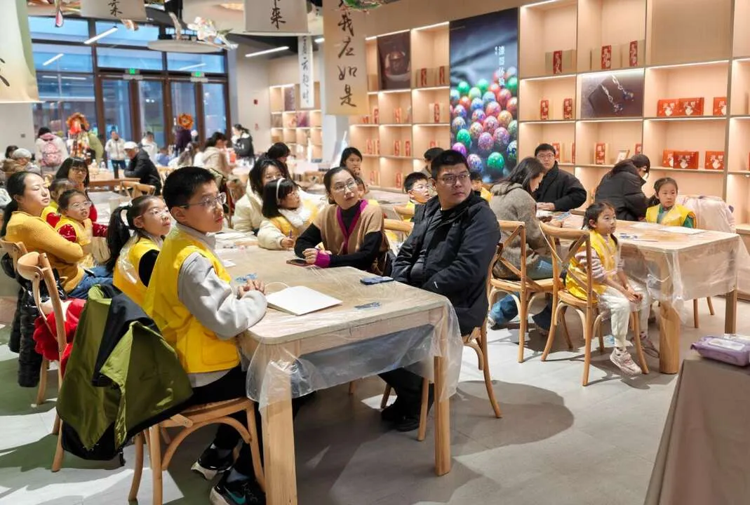 业主社群活动 4