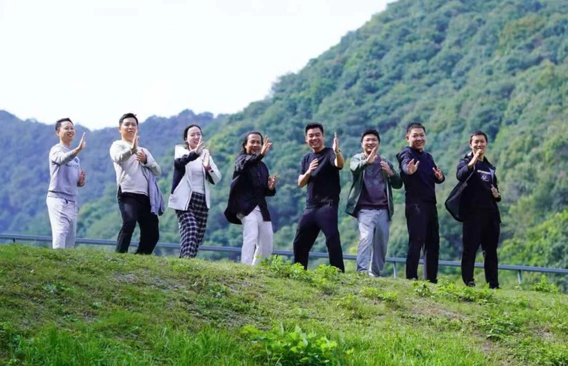 后山草庐·身心修养 4