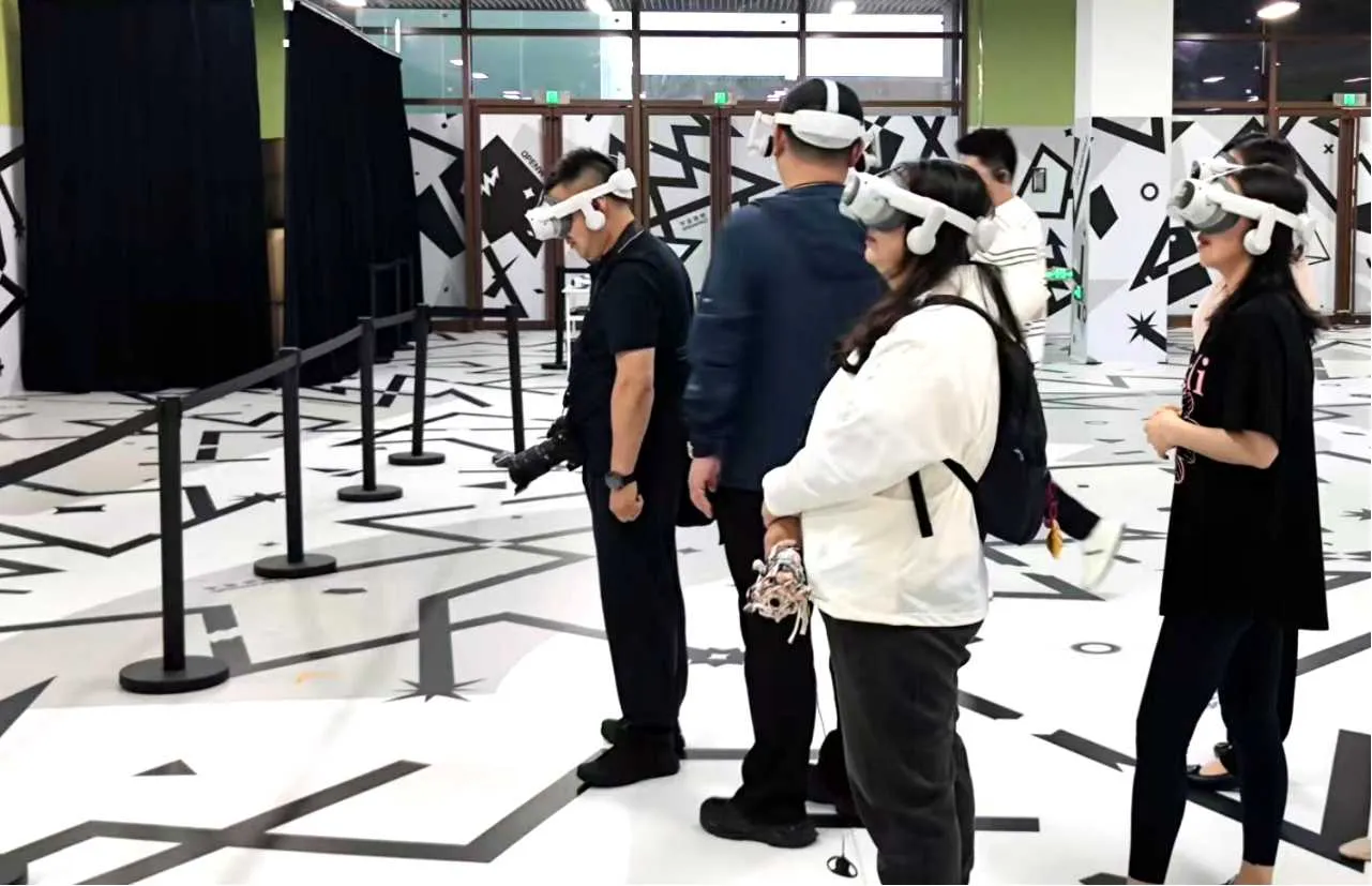 公共文化空间一体化运营 1