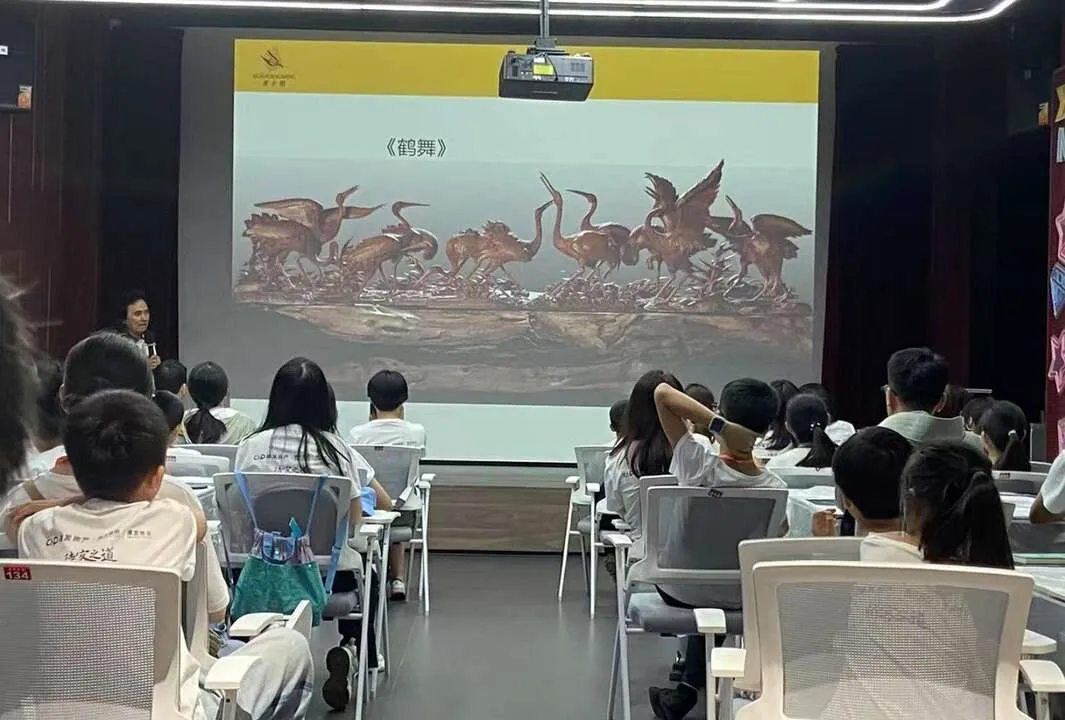 暑期非遗研学活动 2
