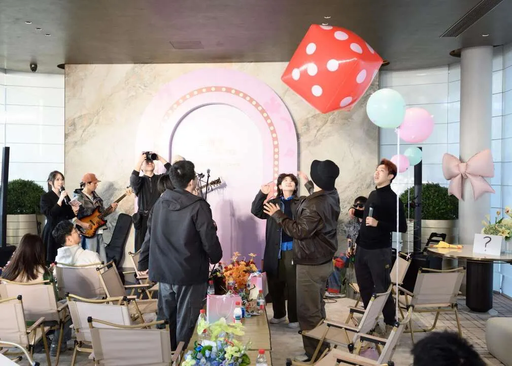 绿城MBTI青年交友活动