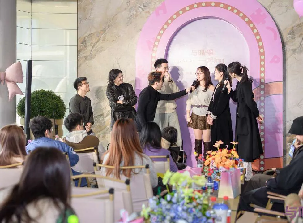 MBTI青年交友活动 4