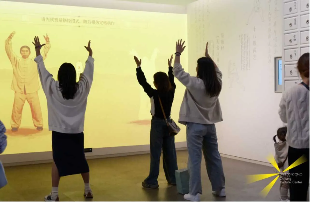 脆皮打工人养生局 1