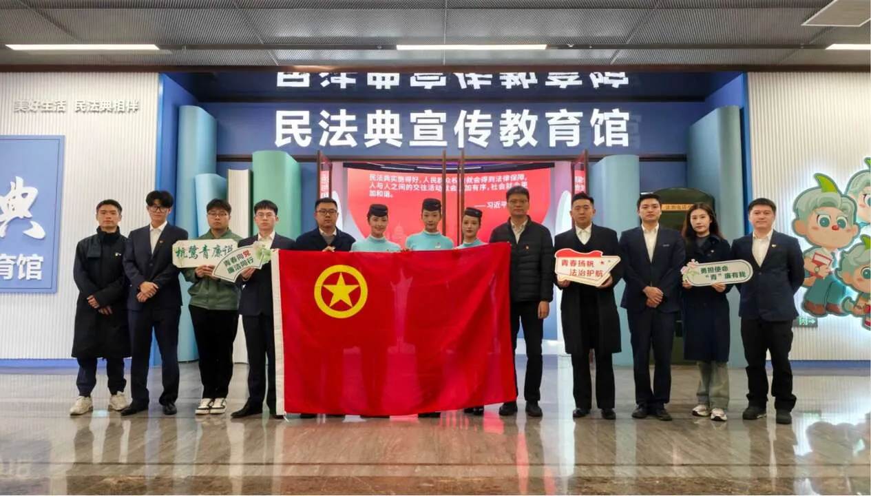 红色剧本杀活动 1