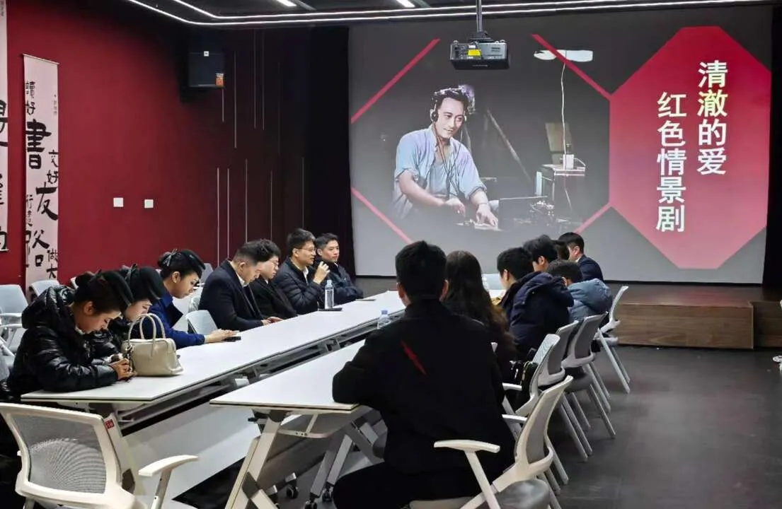 红色剧本杀活动 3