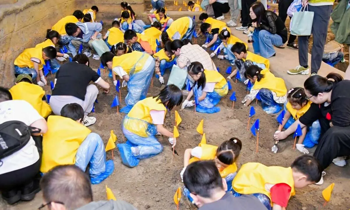 童趣无限·考古总动员 1