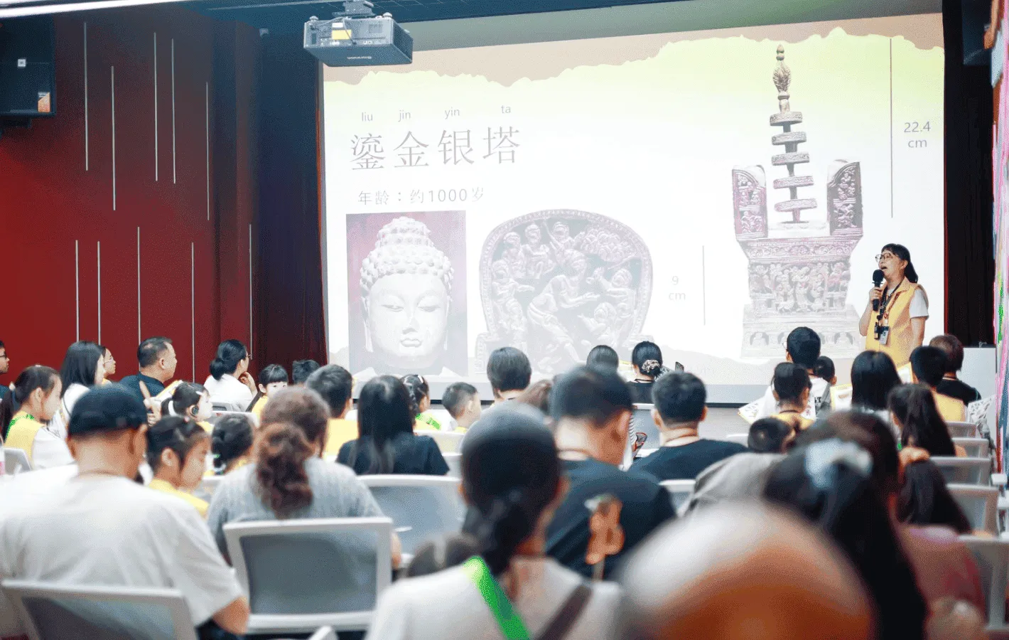 童趣无限·考古总动员 2