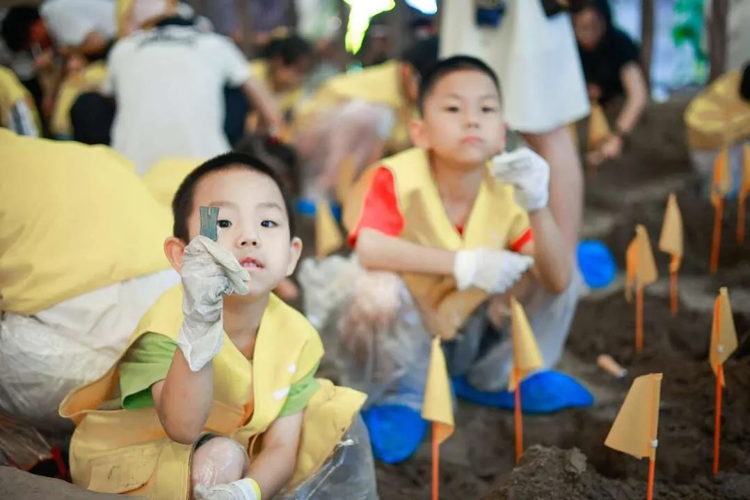 童趣无限·考古总动员 4